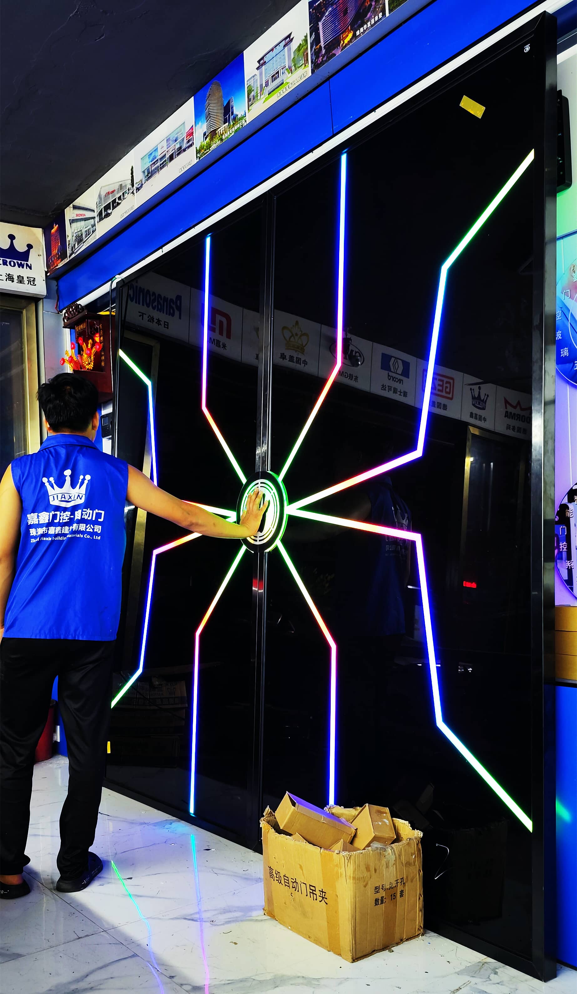 嘉鑫 掌纹触摸发光自动科技门