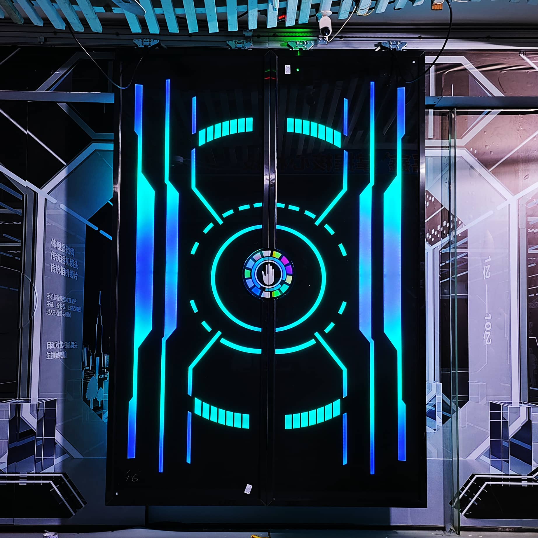 嘉鑫手掌激光感应门