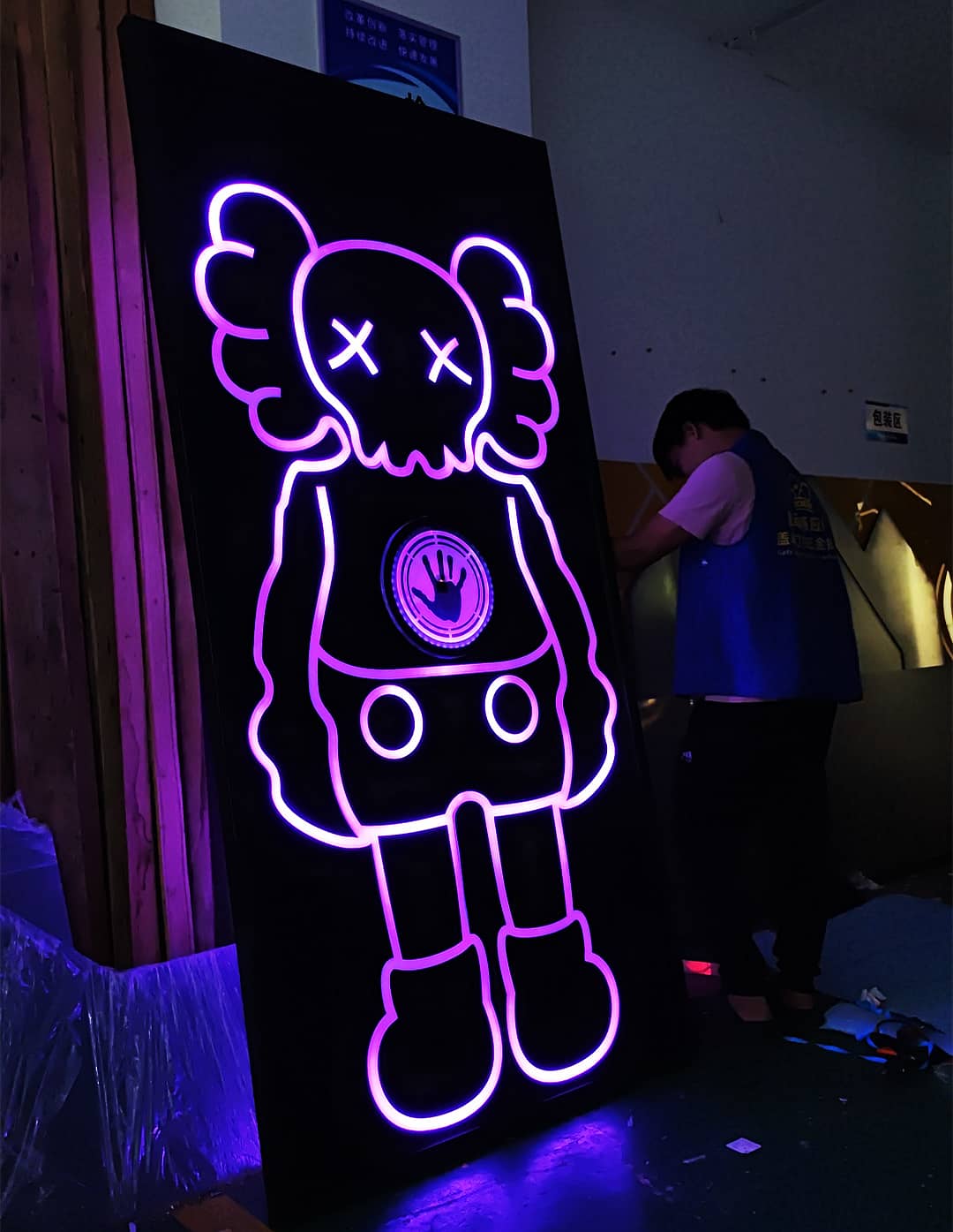 酒吧网红门 手掌感应发光门