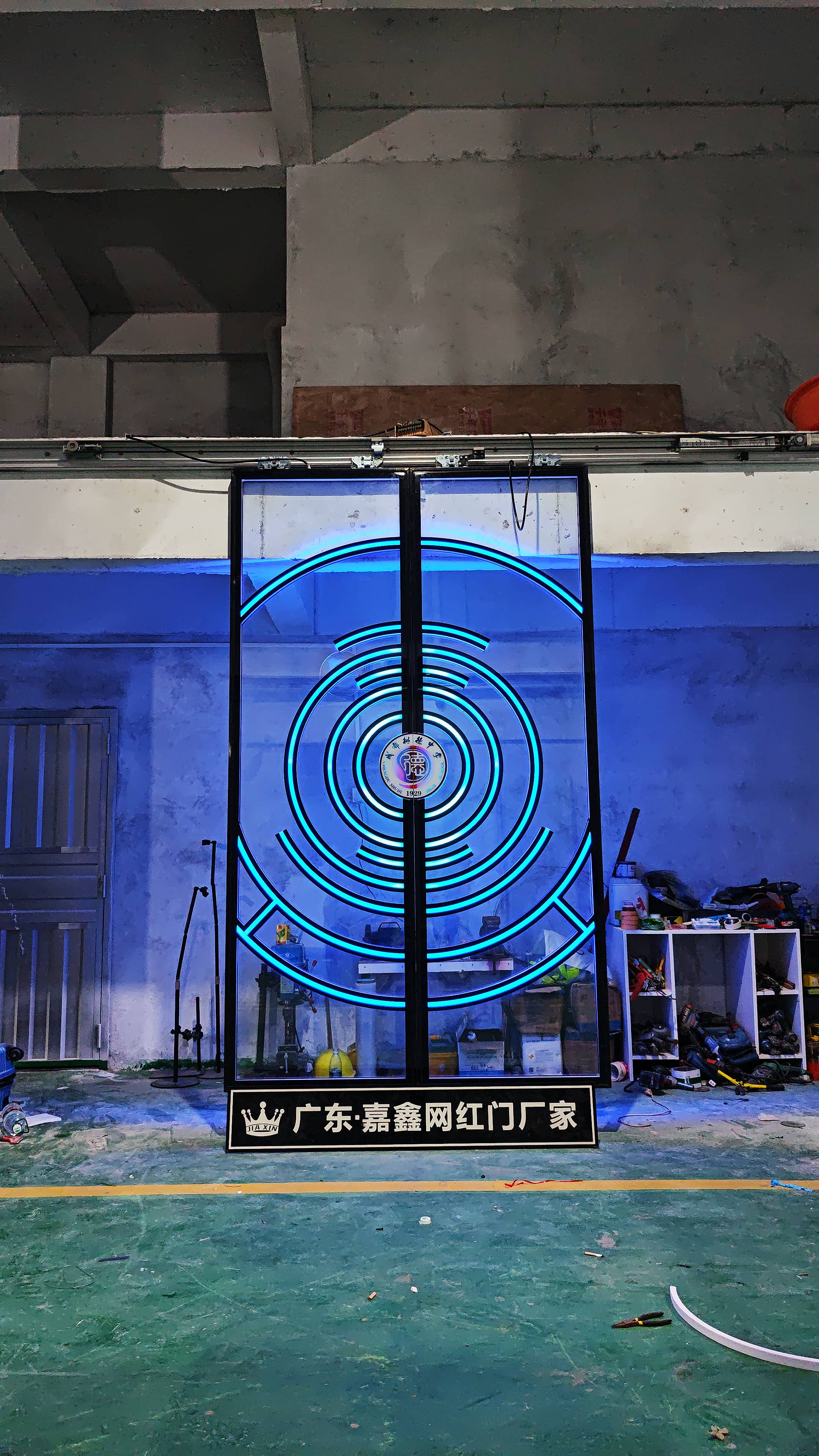 酒吧网红门 网红门厂家 嘉鑫网红门