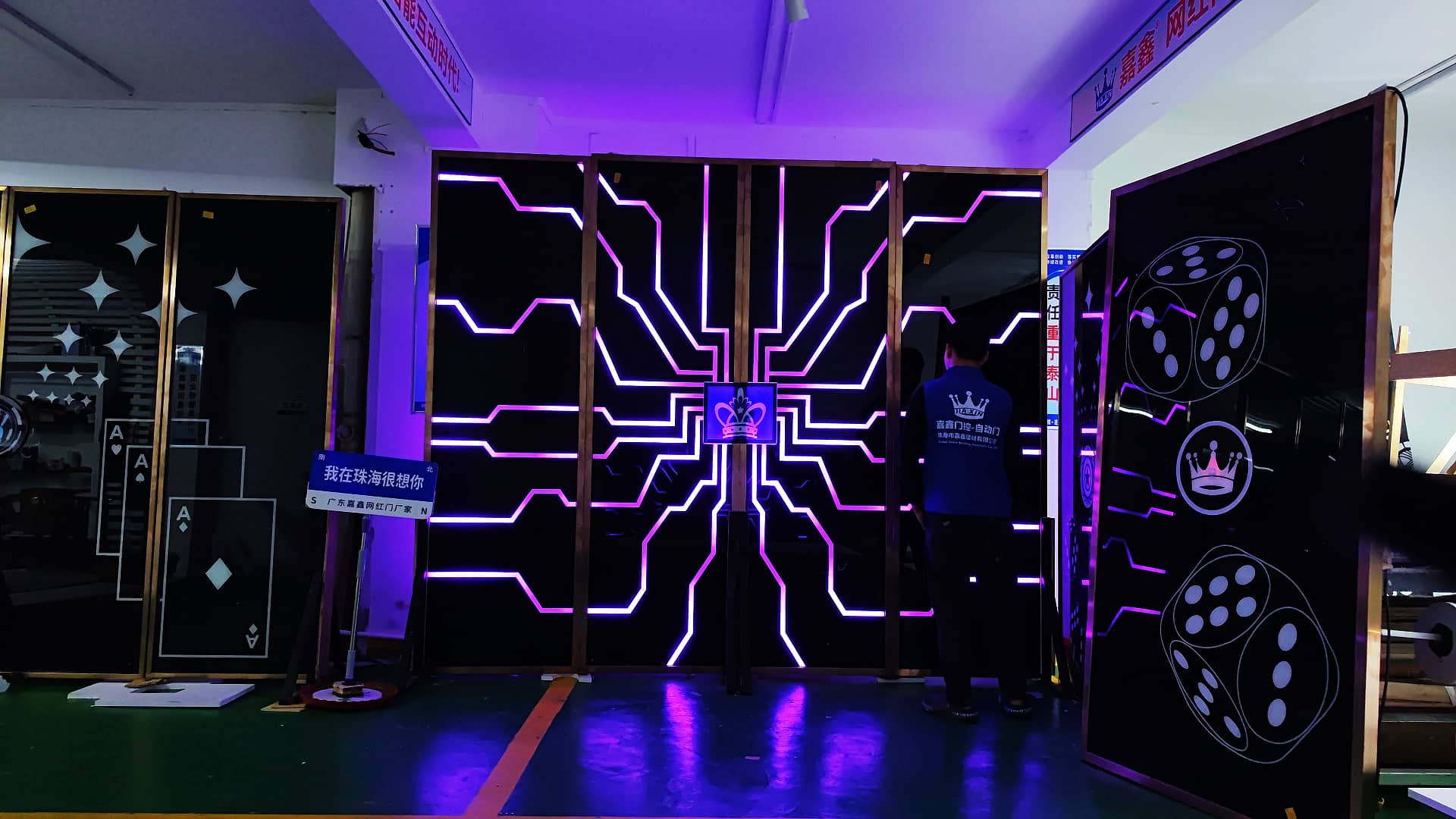 酒吧网红门 展厅音乐清吧