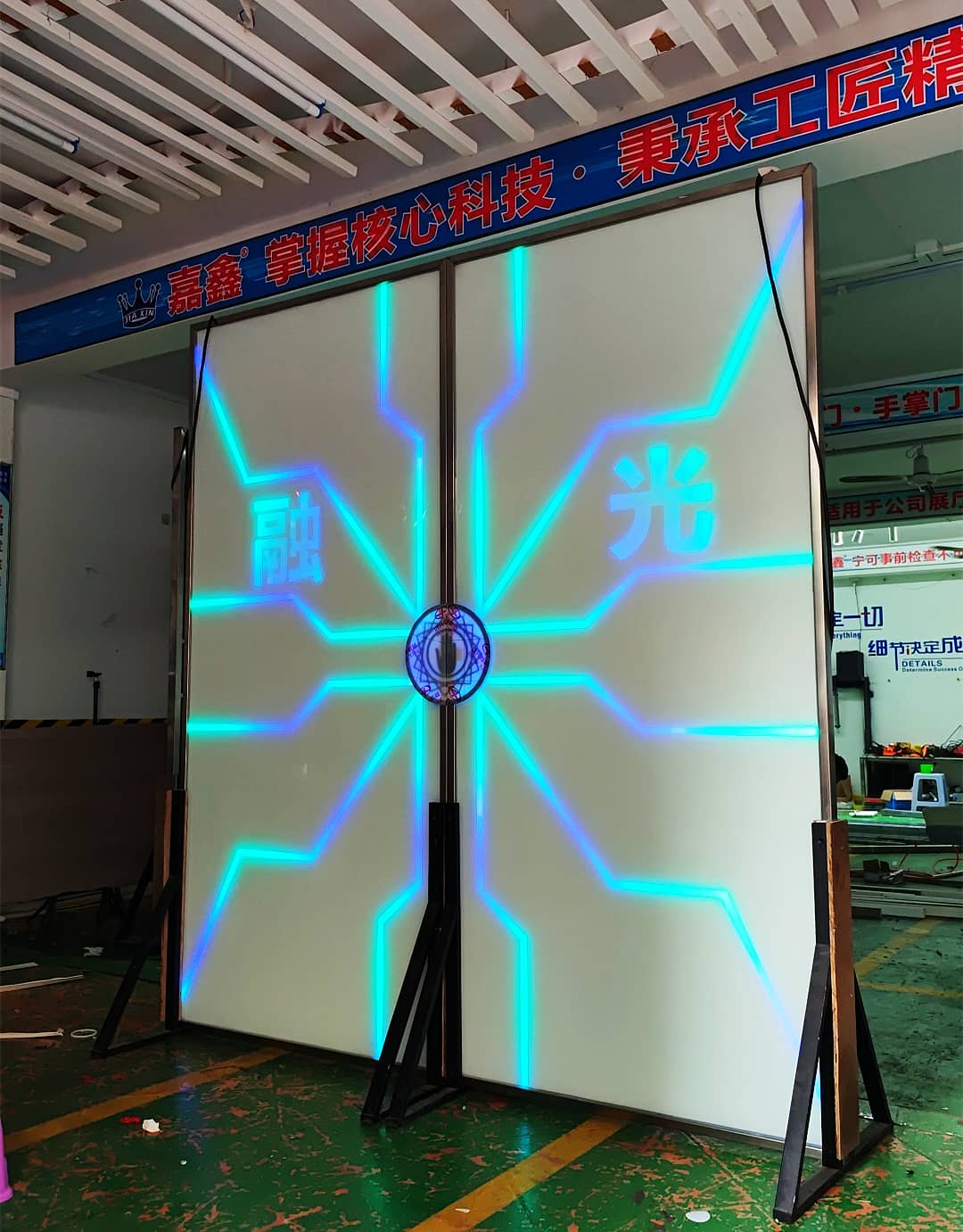 酒吧网红门 掌纹识别科幻灯光自动感应门定制