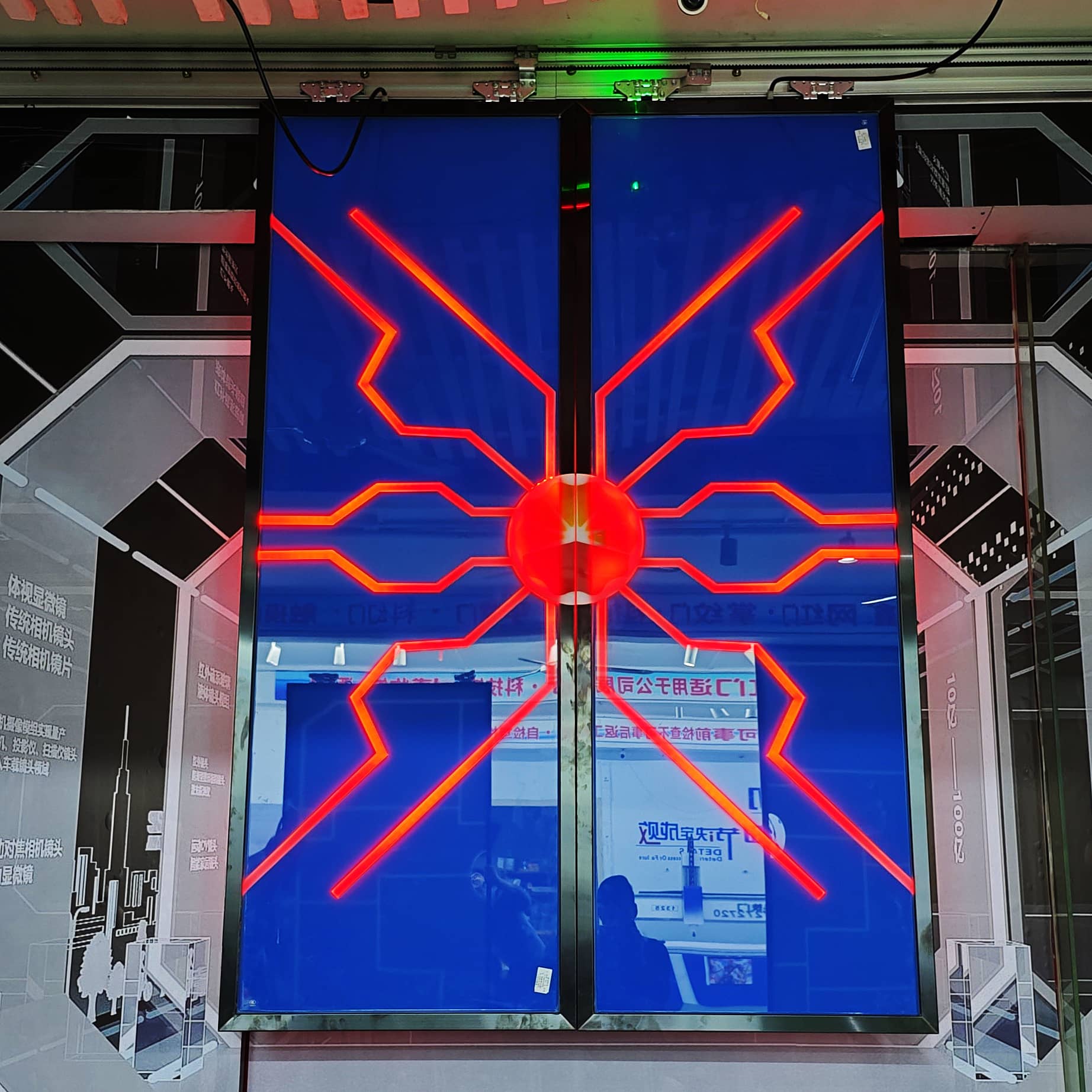 酒吧网红门 智能灯带可定制