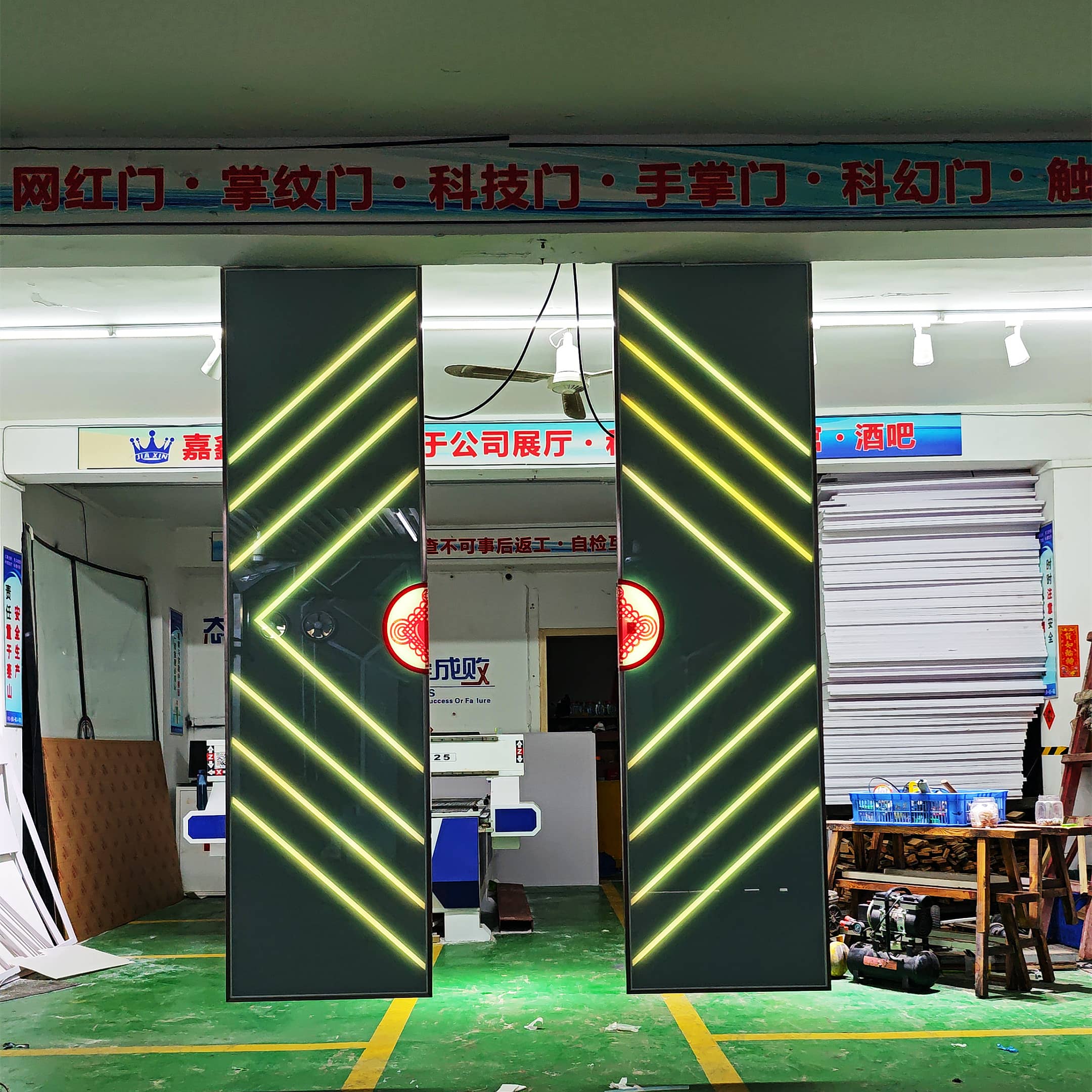 酒馆全息电动门 触摸科技自动门