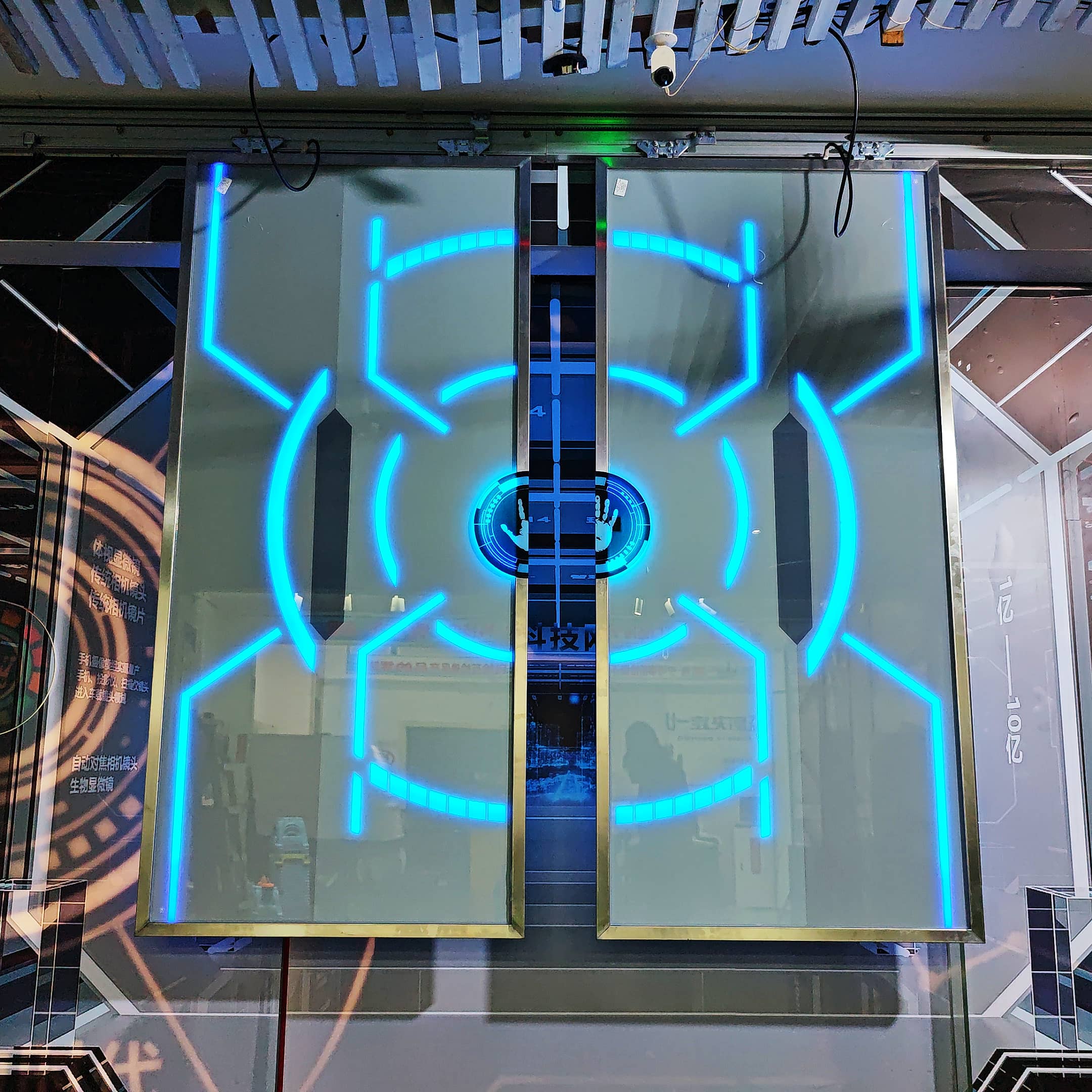 科技传送门 掌纹自动门