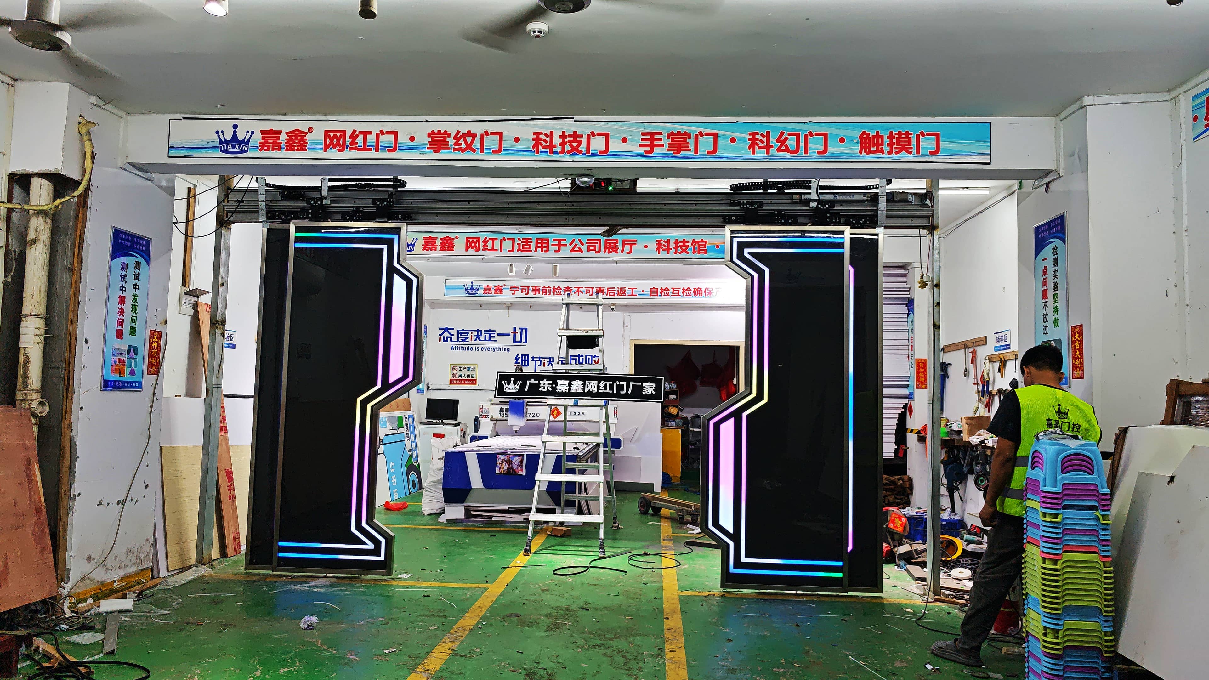 网红门科技自动门