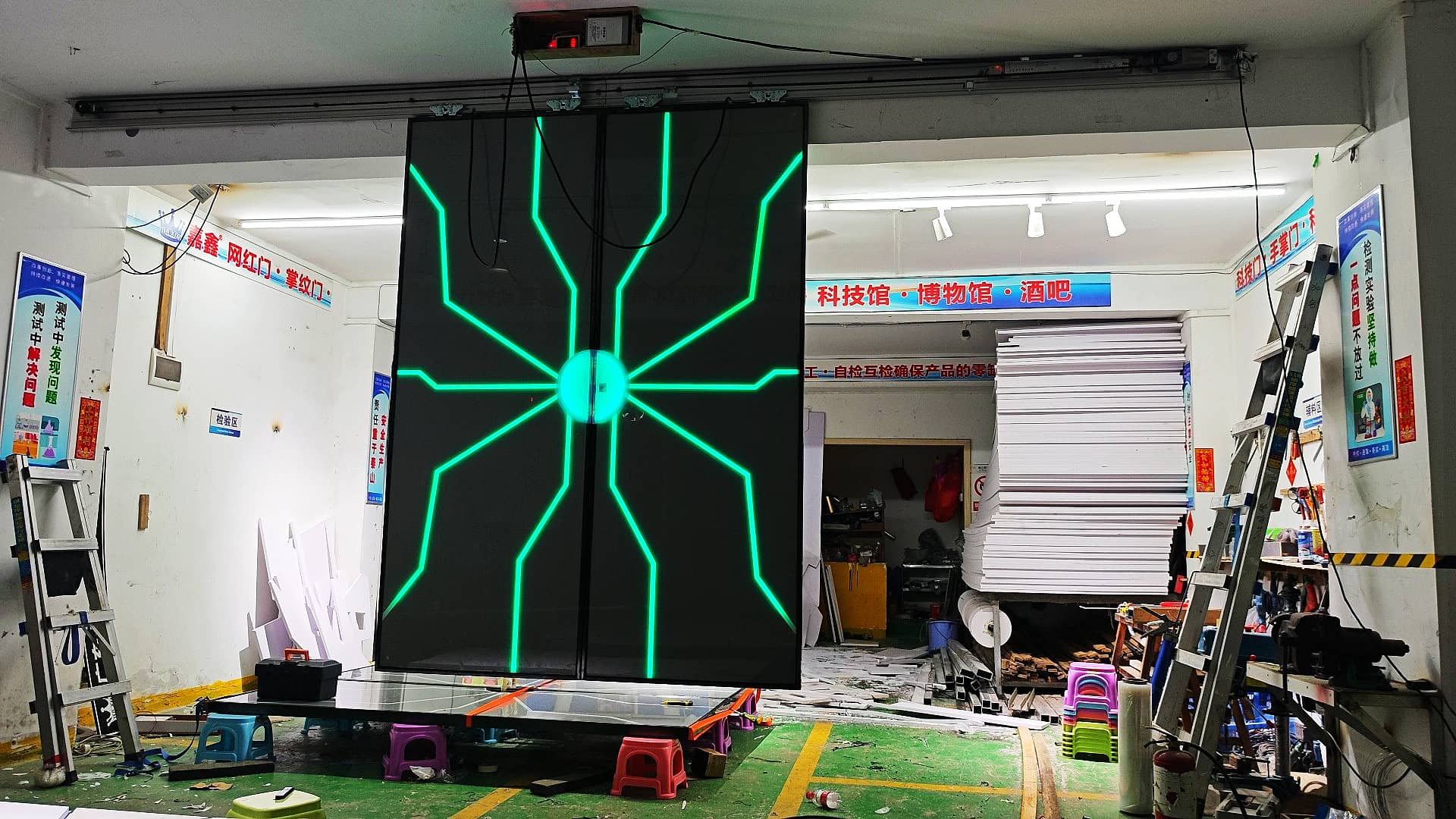 网红自动展厅门