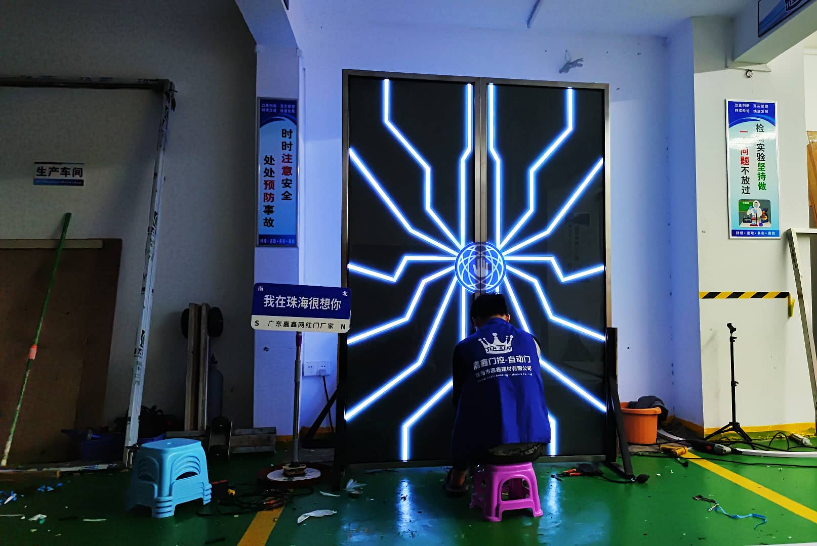 医院网红自动门