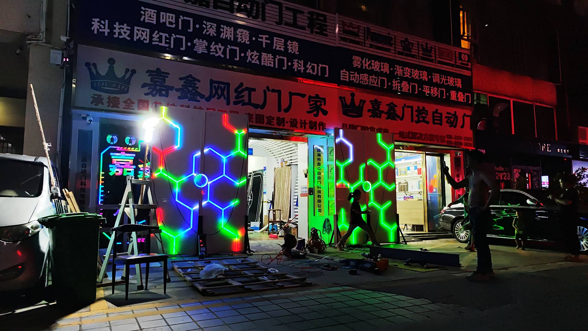 展厅音乐清吧 博物馆 电竞馆定制